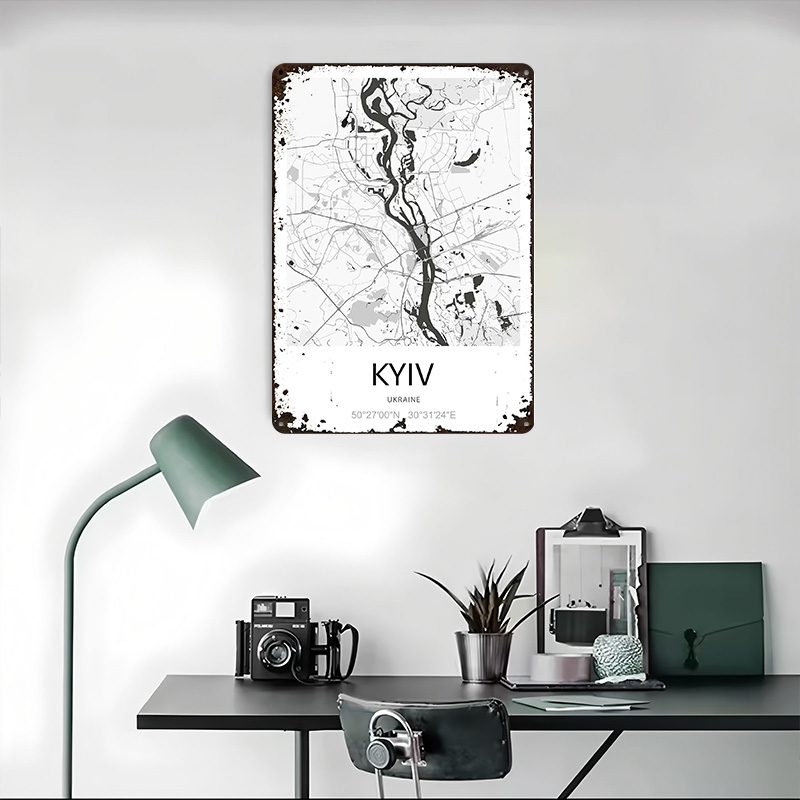Kyiv City Map Printed Poster C - огляд і ціна Custom Map Poster
